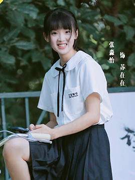 苏在在剧照