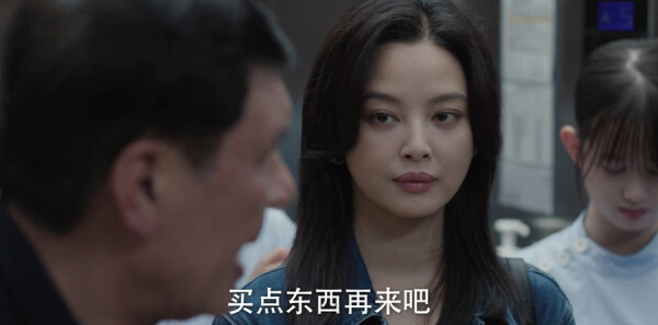 仁心俱乐部第14集剧照