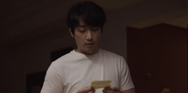 仁心俱乐部第3集剧照