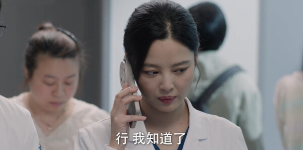 仁心俱乐部第15集剧照