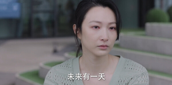 仁心俱乐部第6集剧照
