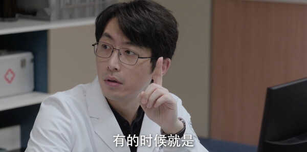 仁心俱乐部第6集剧照