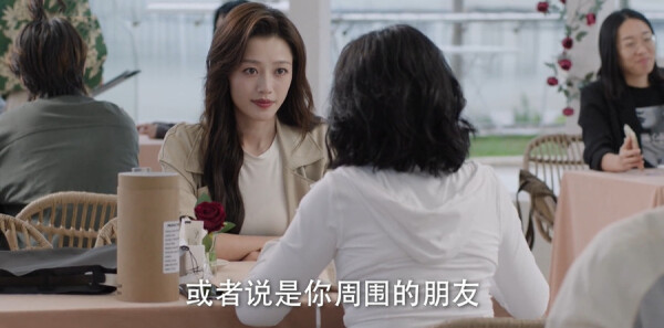 仁心俱乐部第12集剧照