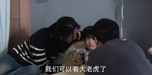 仁心俱乐部第8集剧照