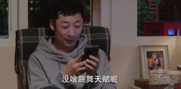 仁心俱乐部第12集剧照