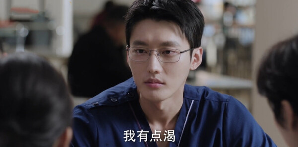 仁心俱乐部第18集剧照