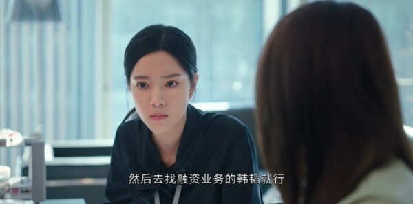 吃饭跑步和恋爱第10集剧照