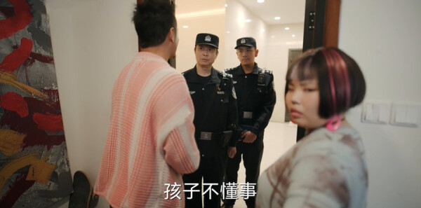 欢乐家长群2第5集剧照