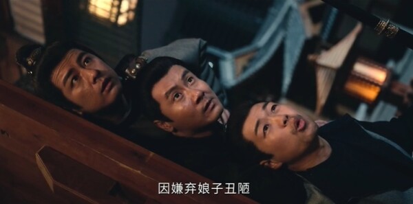 唐朝诡事录之长安第3集剧照