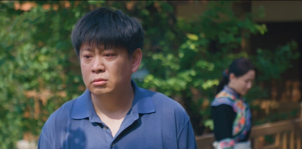 乌蒙深处第5集剧照