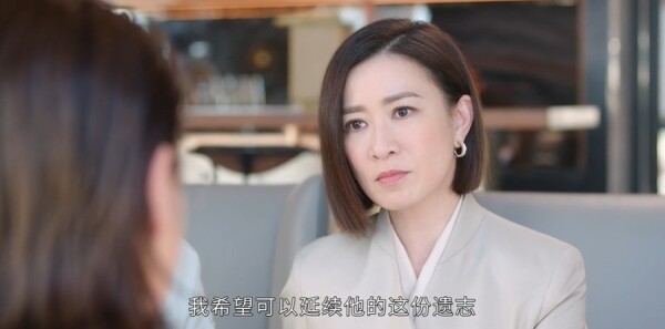 新闻女王2第5集剧照