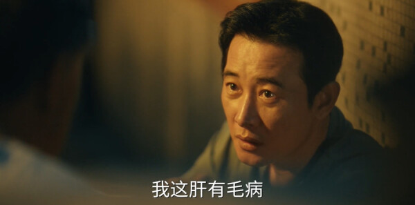 时差一万公里第7集剧照