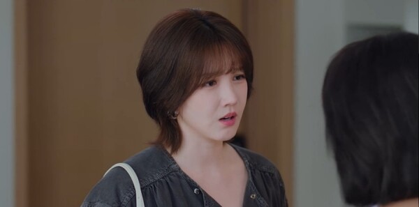 狙击蝴蝶第25集剧照