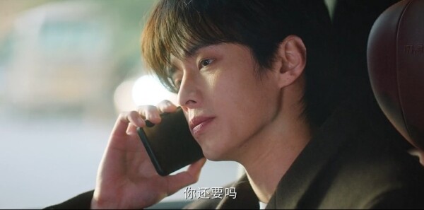 双轨第23集剧照