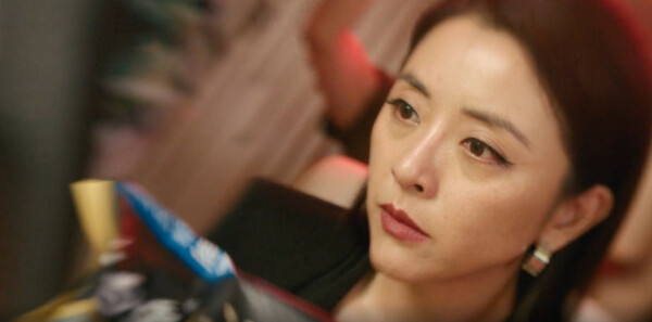 时差一万公里第33集剧照