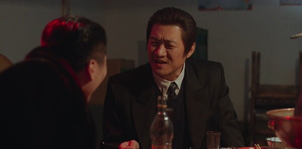 老舅第16集剧照