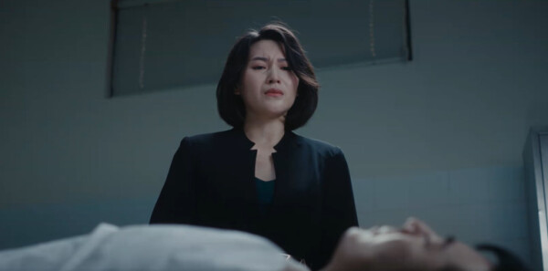 超感迷宫第11集剧照