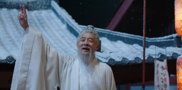 长安二十四计第2集剧照