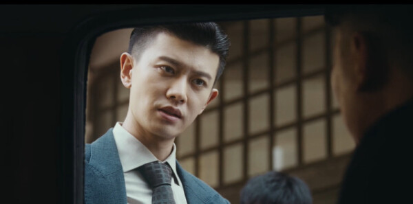 风与潮第19集剧照