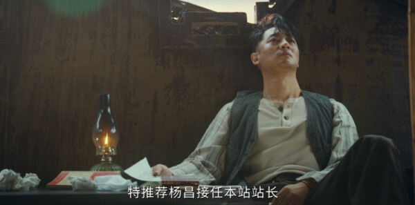 风与潮第22集剧照