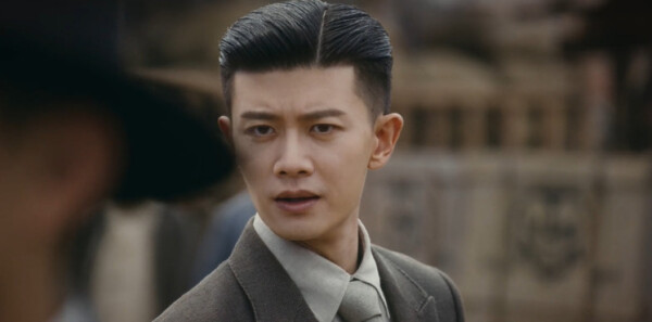 风与潮第10集剧照