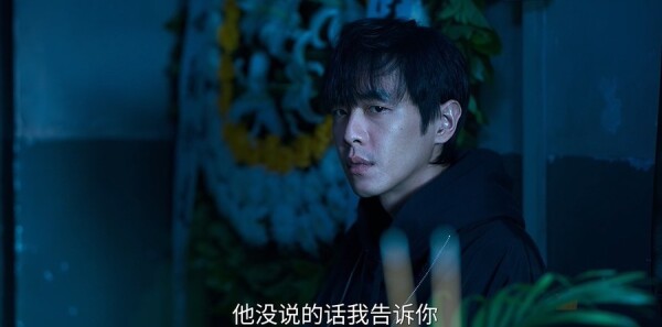 人之初第1集剧照