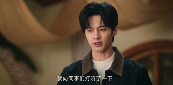 双轨第28集剧照