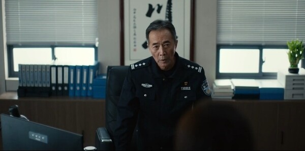 剥茧第18集剧照