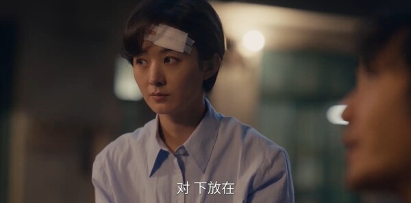 小城大事第6集剧照