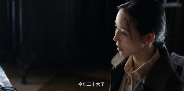 长河落日第2集剧照