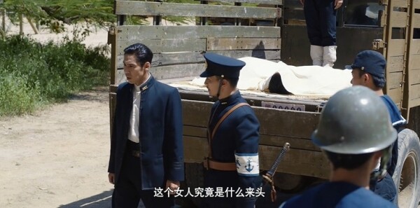 长河落日第18集剧照