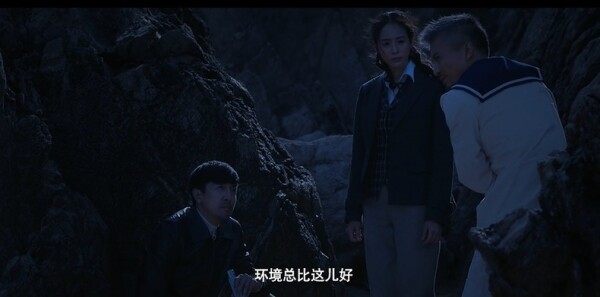 长河落日第17集剧照