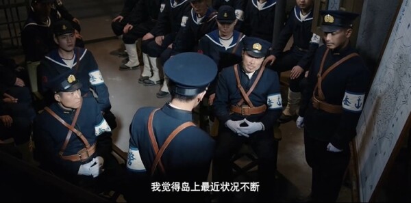 长河落日第19集剧照