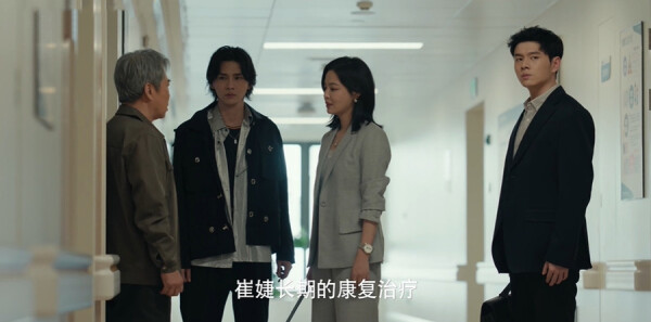 女神蒙上眼第21集剧照