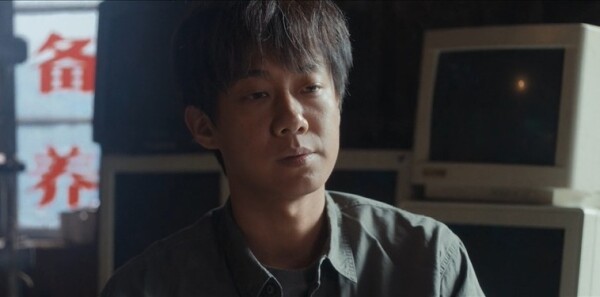 有罪之身第11集剧照